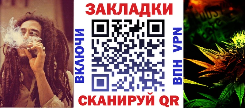 Виды наркоты Биробиджан Бутират  МЕФ  ГАШИШ  Кокаин  ЭКСТАЗИ  Alpha-PVP 