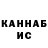 Кокаин 97% DavudBG