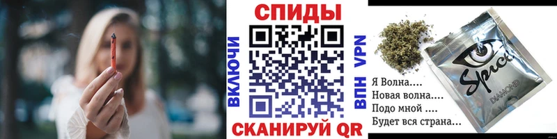 БУТИРАТ бутик  blacksprut ССЫЛКА  Биробиджан 