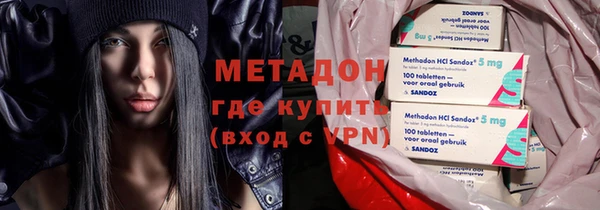 эйфоретик Семёнов