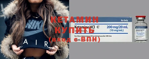 кокс Семикаракорск