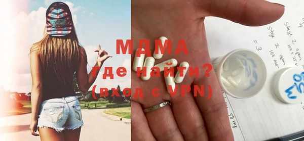ешки Алексеевка