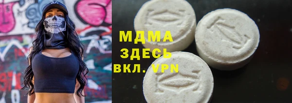 эйфоретик Семёнов
