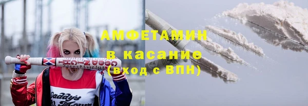 кокс Семикаракорск