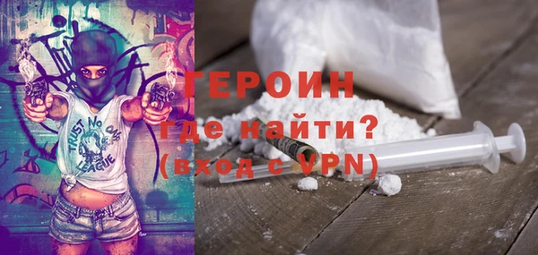 кокс Семикаракорск