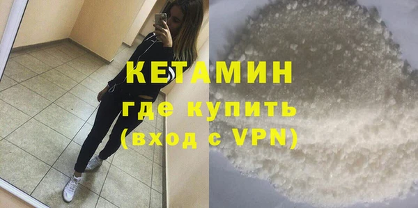 ешки Алексеевка