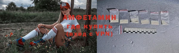 эйфоретик Семёнов