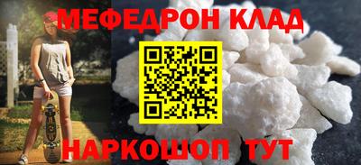 a pvp Пугачёв