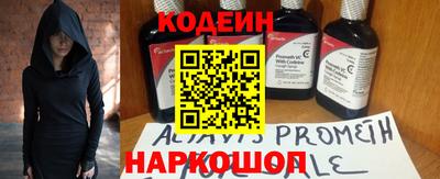 mdma Пыть-Ях
