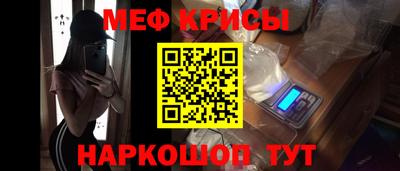 прущая мука Пушкино