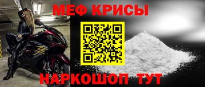 a pvp Пугачёв