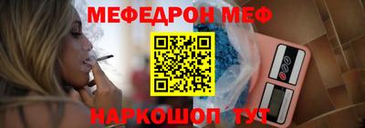 mdma Пыть-Ях
