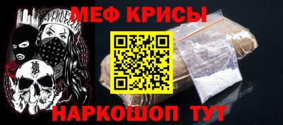 a pvp Пугачёв