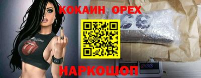 a pvp Пугачёв