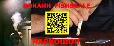 a pvp Пугачёв