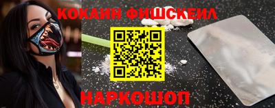 mdma Пыть-Ях