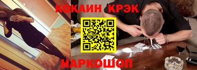 прущая мука Пушкино