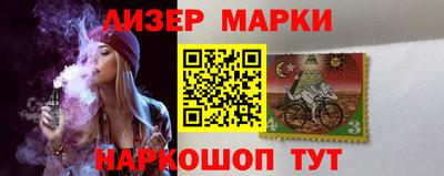 mdma Пыть-Ях