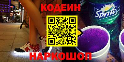 mdma Пыть-Ях