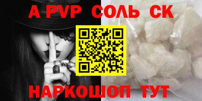прущая мука Пушкино