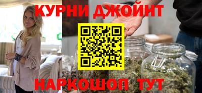 прущая мука Пушкино