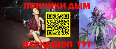 a pvp Пугачёв
