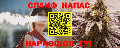 a pvp Пугачёв
