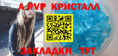 прущая мука Пушкино