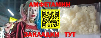 прущая мука Пушкино
