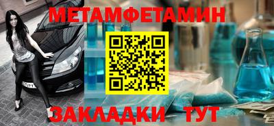 прущая мука Пушкино