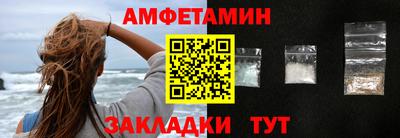 прущая мука Пушкино