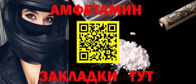 прущая мука Пушкино