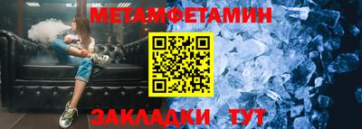 a pvp Пугачёв