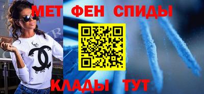 прущая мука Пушкино