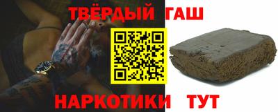 mdma Пыть-Ях