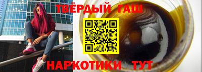 прущая мука Пушкино