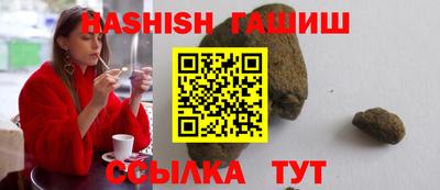 mdma Пыть-Ях