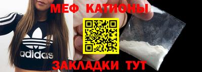прущая мука Пушкино