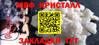 mdma Пыть-Ях