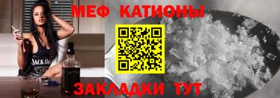 a pvp Пугачёв